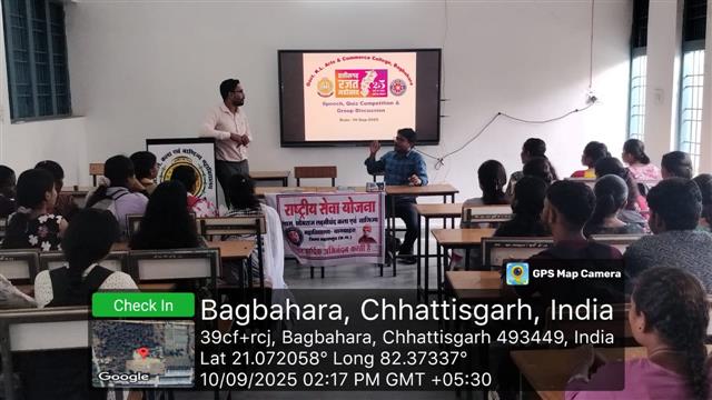 भाषण, प्रश्नोत्तरी , सामूहिक चर्चा प्रतियोगिता रजत जयंती 