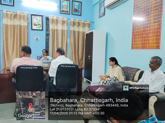 महाविद्यालय विकास समिति 