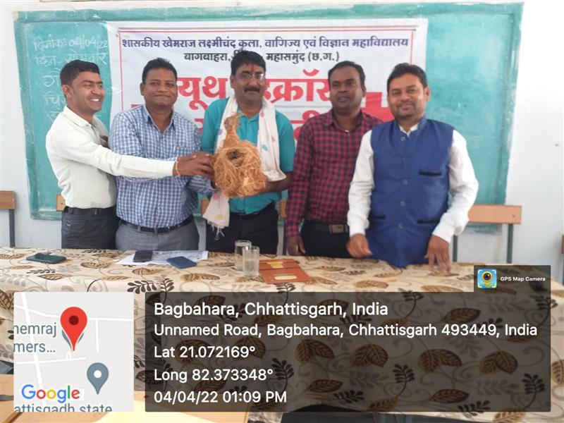 गौरैय्या संरक्षण कार्यशाला 2022 (YRC Bagbabahara)