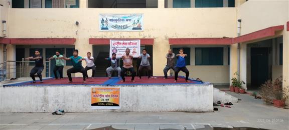 International Yog Day 2023